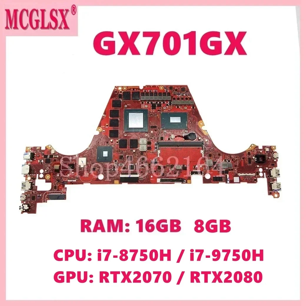 Ddr4 8Gb - GX701GX with I7-8750H CPU RTX2080 GPU