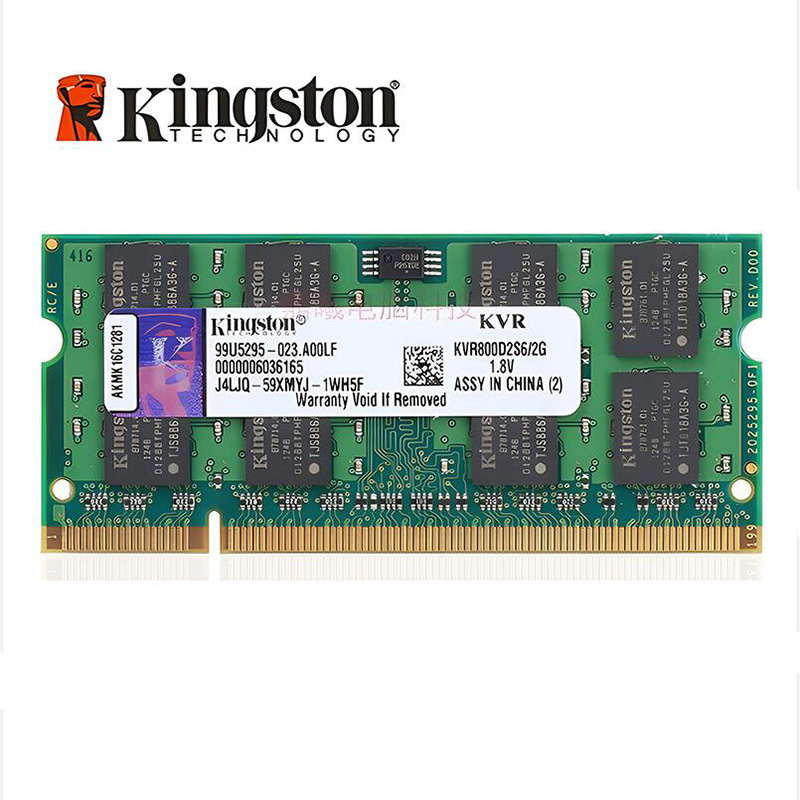 Laptop SDRAM RAM 2GB 2Rx8 PC2- - Ddr2 Ram recension och pris