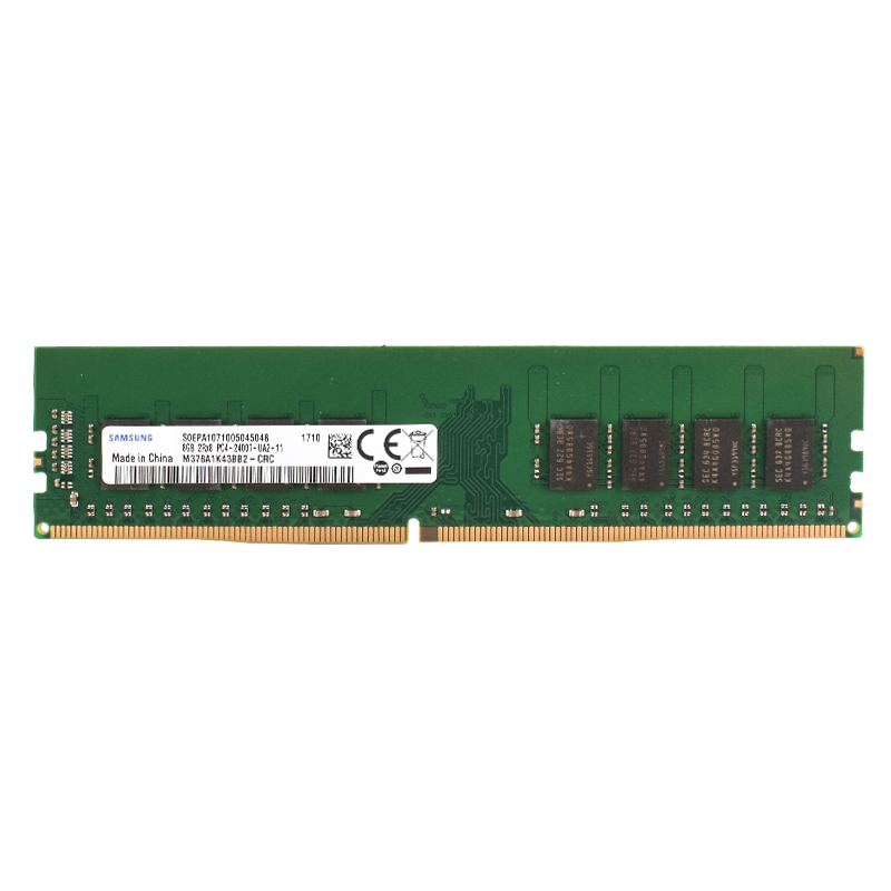 SAMSUNG Desktop RAM DIMM Memor - Ddr4 3200 16Gb recension och pris