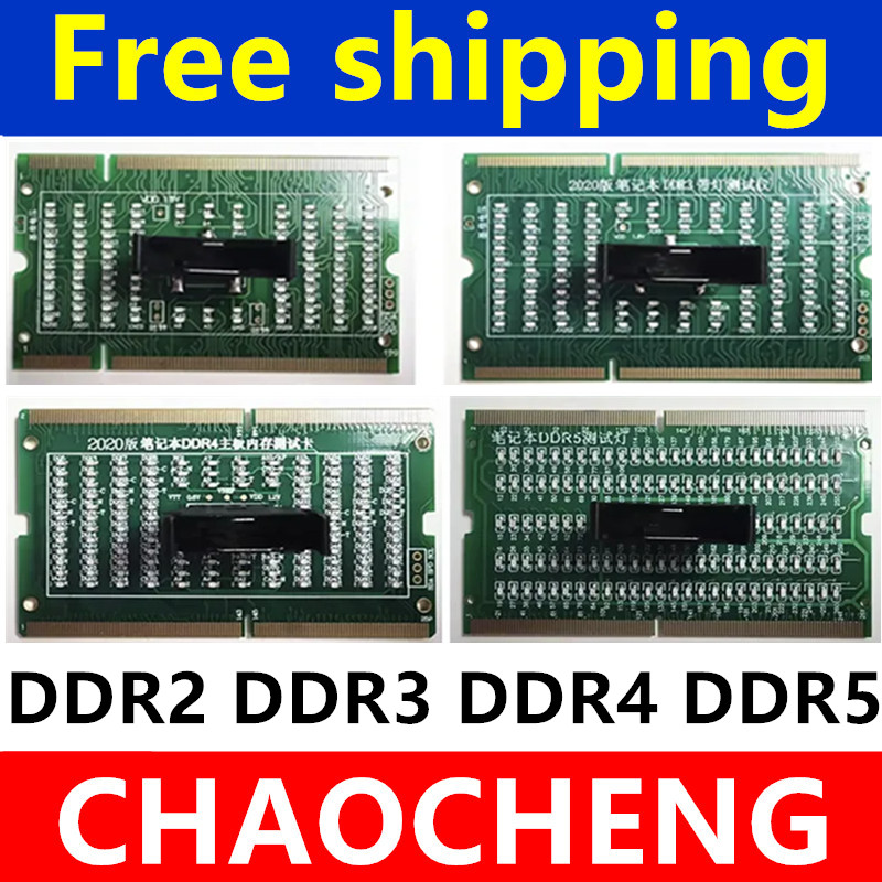 Diagnostic Analyzer Test Card  - Sodimm Ddr4 recension och pris