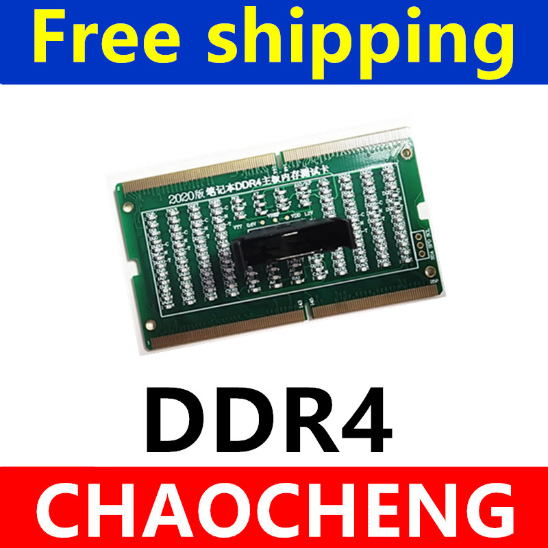 Diagnostic Analyzer Test Card  - Sodimm Ddr4 recension och pris